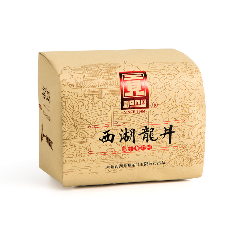 门店产品：西湖龙井/西湖龙井系列/烫金纸包250g
